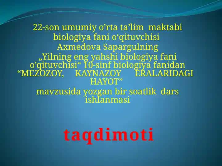 MEZOZOY, KAYNAZOY ERALARIDAGI HAYOT dars ishlanmasi