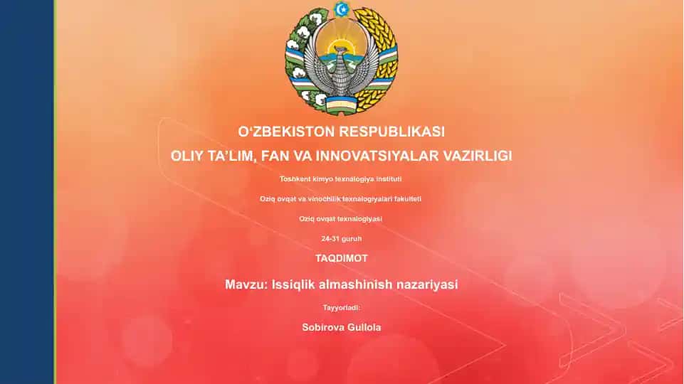 Issiqlik almashinish nazariyasi