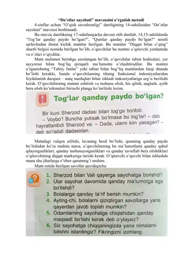 "Do'stlar sayohati" mavzusini o'rgatish metodi