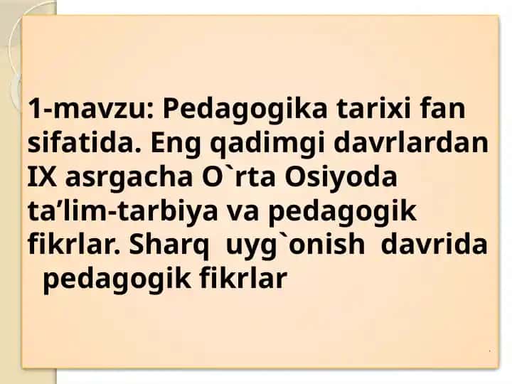 Pedagogika tarixi fan sifatida