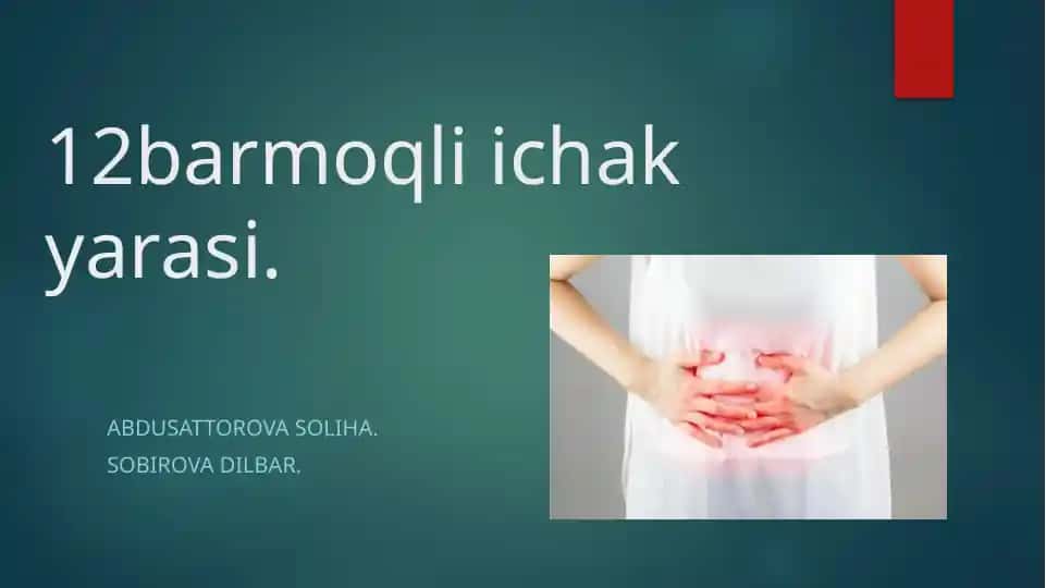 O’n ikki barmoqli ichakyarasi (lot.ulcus duodeni)