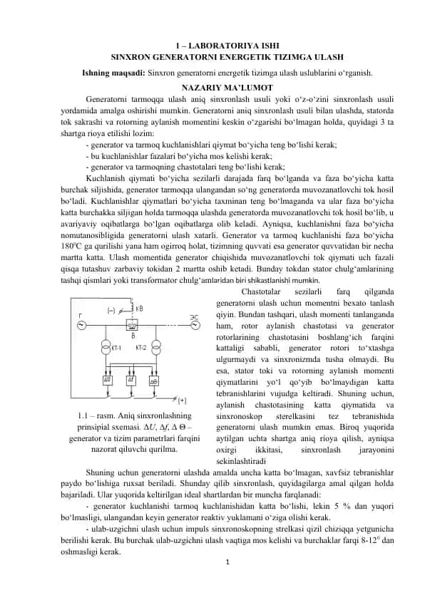 Sinxron generatorni energetik tizimga ulash