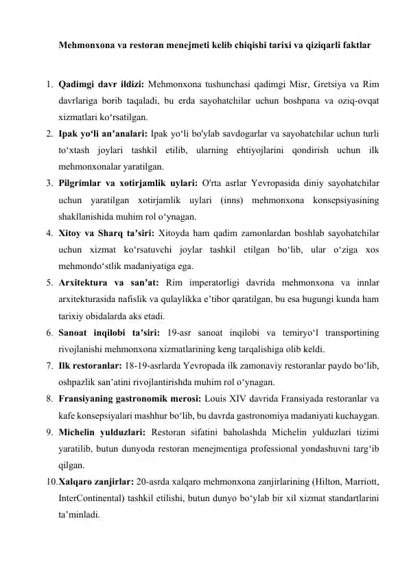 Mehmonxona va restoran menejmeti kelib chiqishi tarixi va qiziqarli faktlar