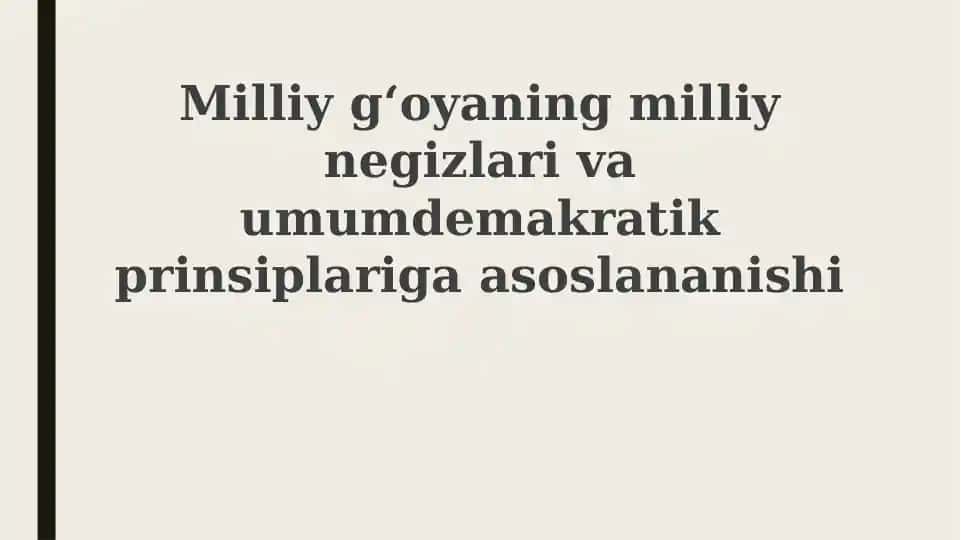 Milliy mafkuraning milliy asoslari