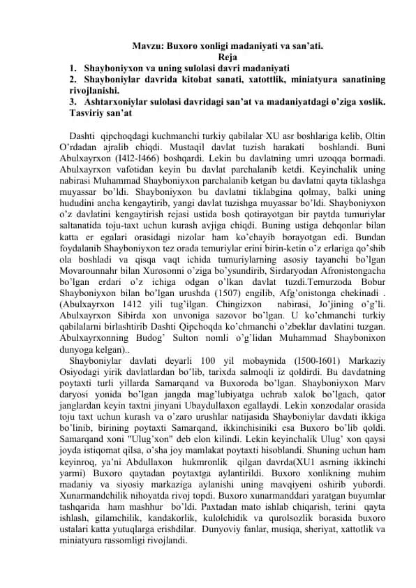 Buxoro xonligi madaniyati va san'ati