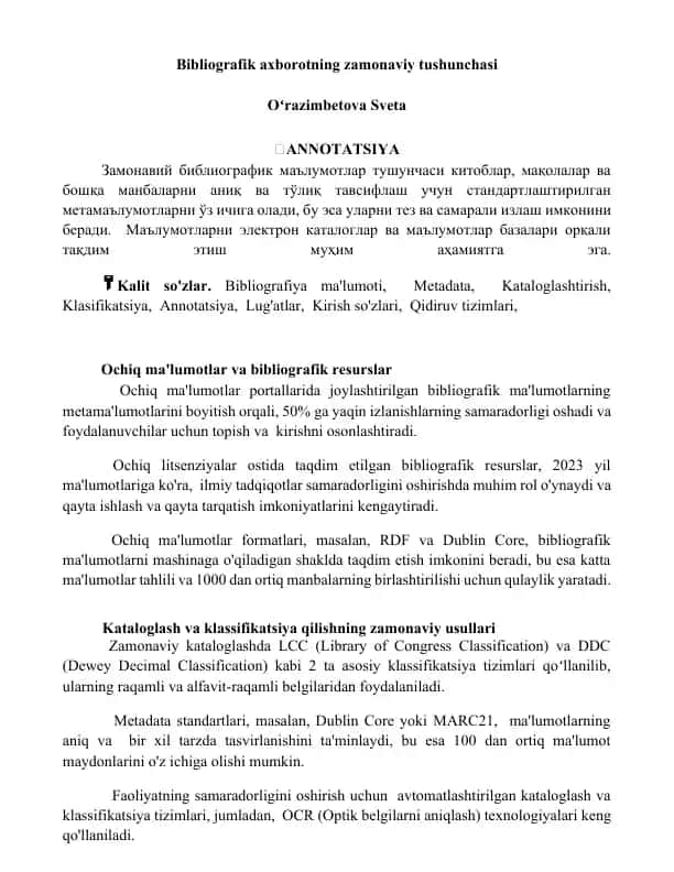 Bibliografik axborotning zamonaviy tushunchasi