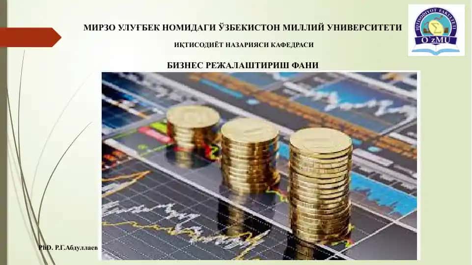 Biznes rejalaştirish fanining asosiy belgilari