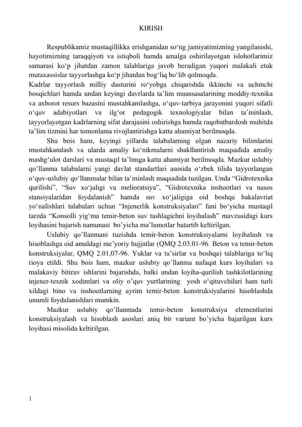 Kadrlar tayyorlash milliy dasturi