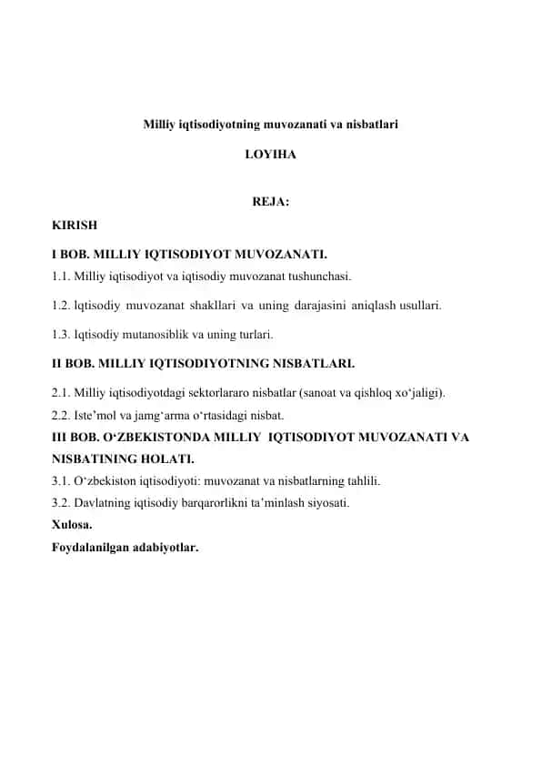 Milliy iqtisodiyotning muvozanati va nisbatlari