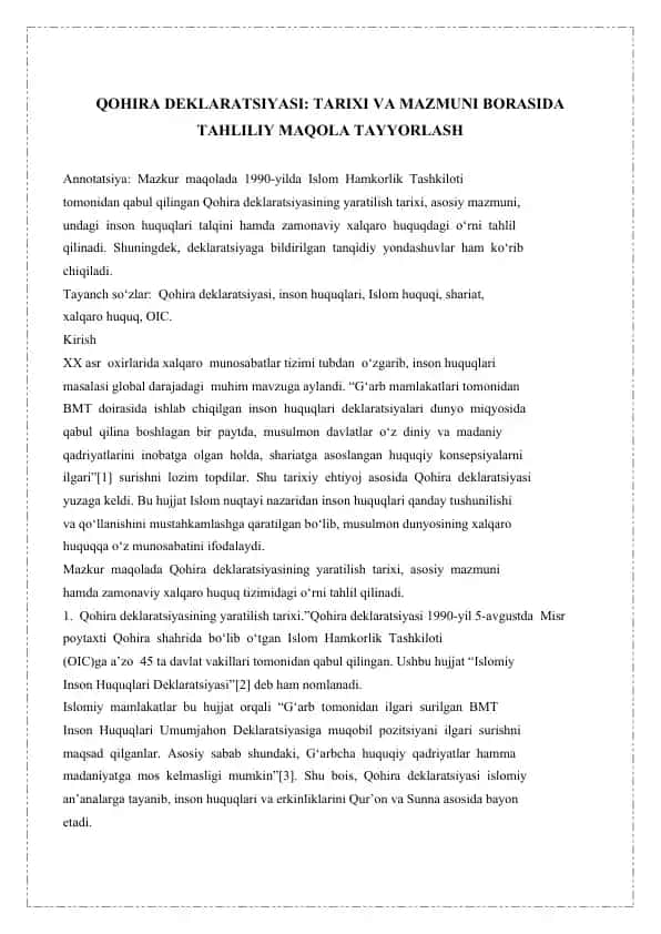 Qohira Deklaratsiyasi