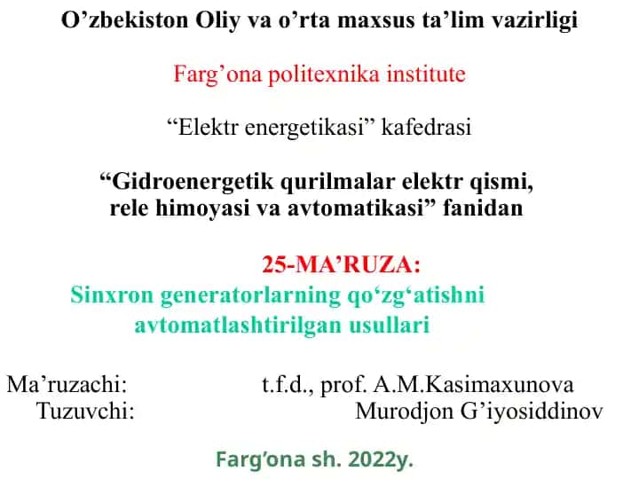 25-MA’RUZA: Sinxron generatorlarning qo‘zg‘atishni avtomatlashtirilgan usullari