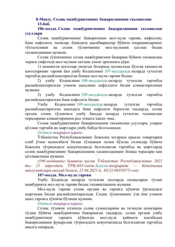 Soliq majburiyati bajarilishini ta'minlash