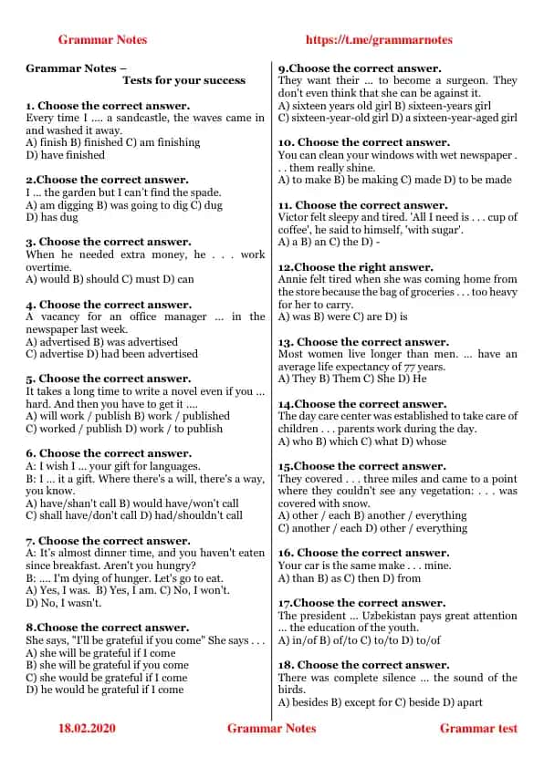 Grammar test