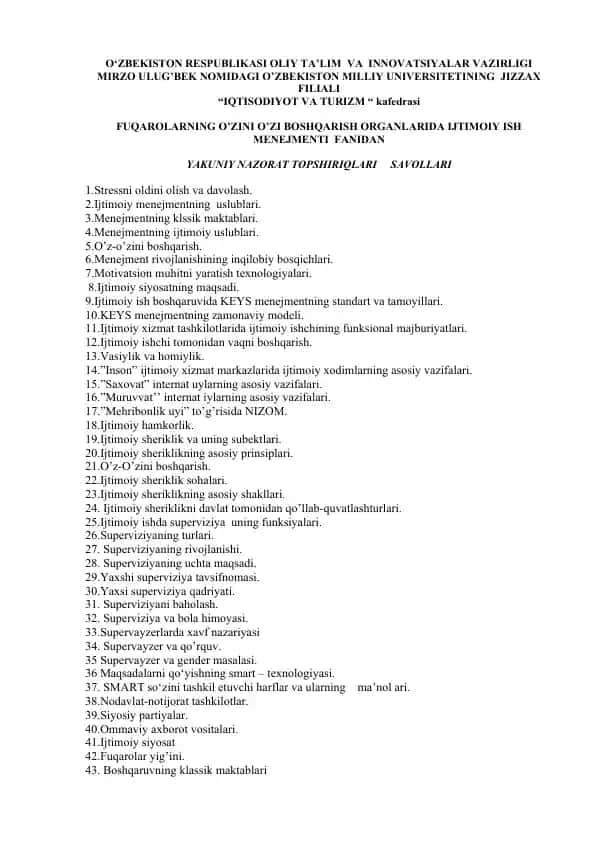 Fuqarolarning o’zini o’zi boshqarish organlarida ijtimoiy ish menejmenti