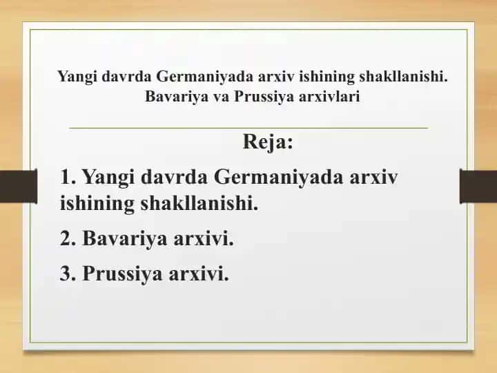 Yangidavrlar Germaniyada arxivishining shakllanishi