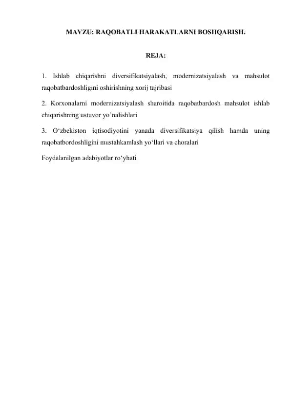 Raqobatli harakatlarni boshqarish