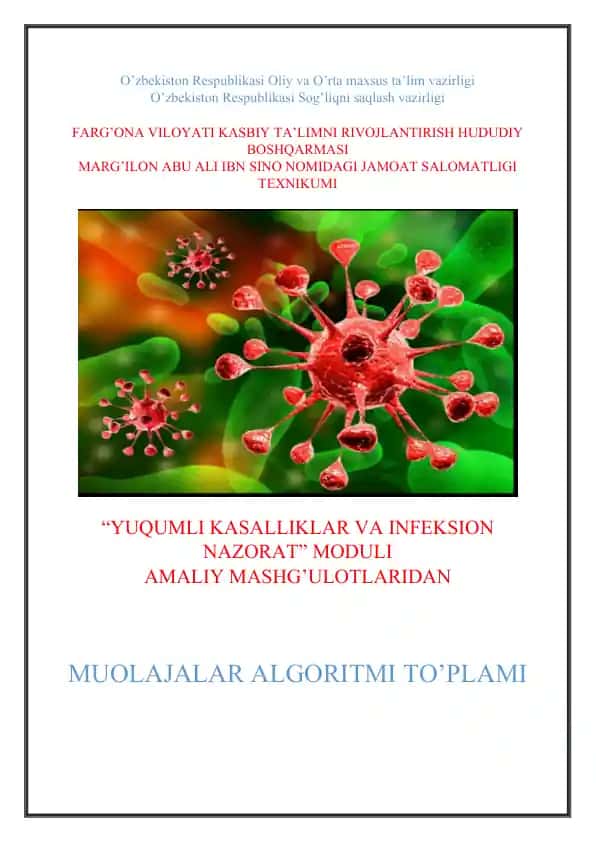 Yara Ajralmasidan sinama olish texnikasi