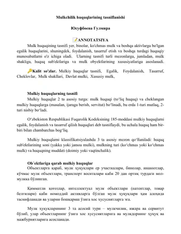 Mulkchilik huquqlarining tasniflanishi