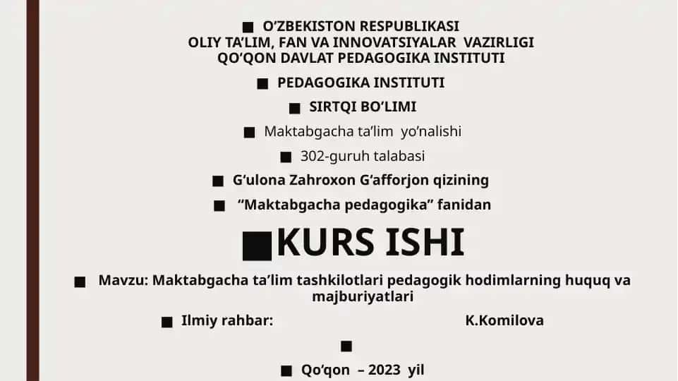 MAKTABGACHA TA’LIM TASHKILOTLARI PEDAGOGIK HODIMLARNING HUQUQ VA MAJBURIYATLARI