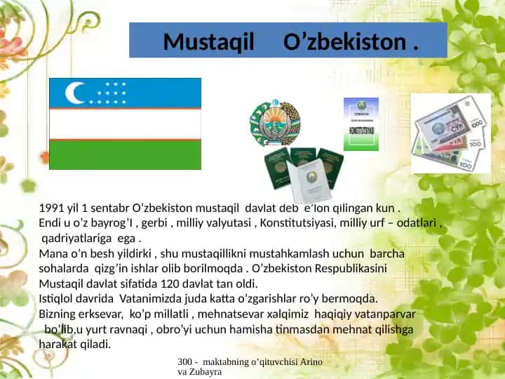 O'zbekiston Mustaqil Davlati