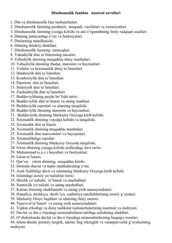 Dinshunoslik fanidan nazorat savollari