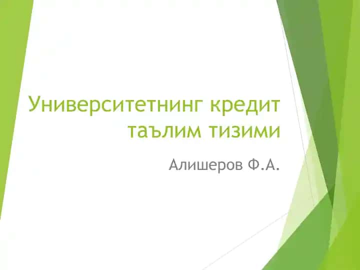 Universitetning kredit ta'lim tizimi