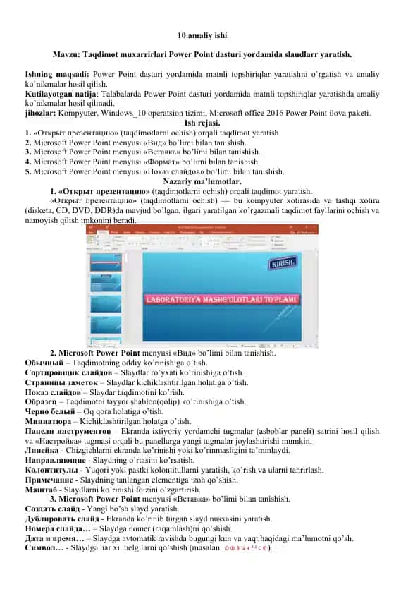 Taqdimot muxarrirlari Power Point dasturi yordamida slaudlarr yaratish