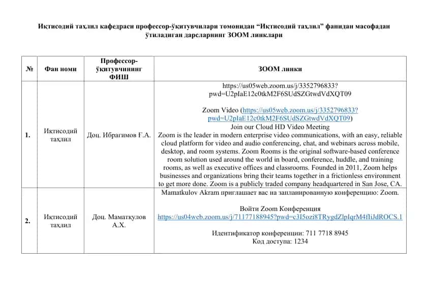 Иқтисодий таҳлил