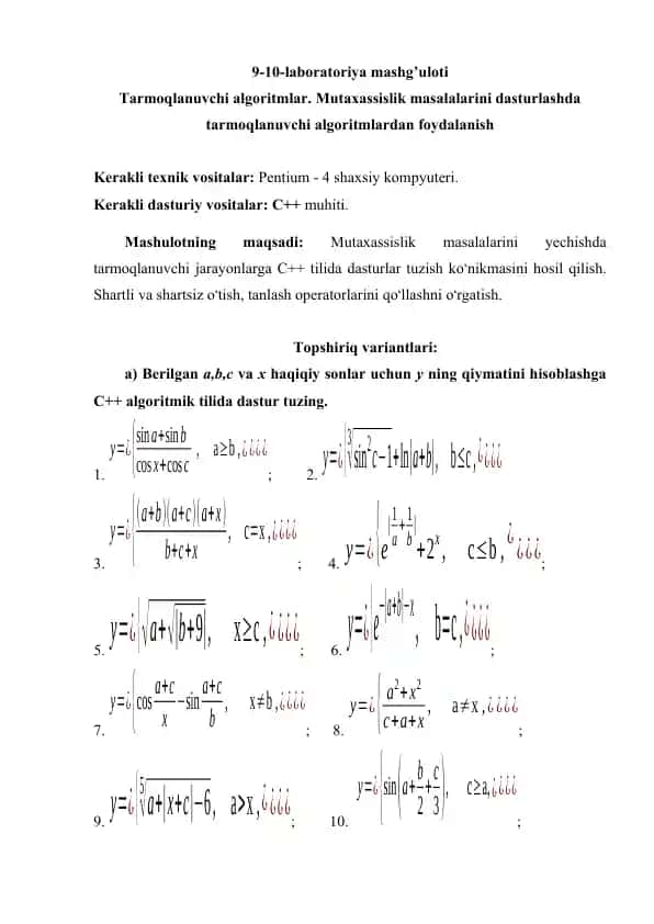 Tarmoqlanuvchi algoritmlar. Mutaxassislik masalalarini dasturlashda tarmoqlanuvchi algoritmlardan foydalanish
