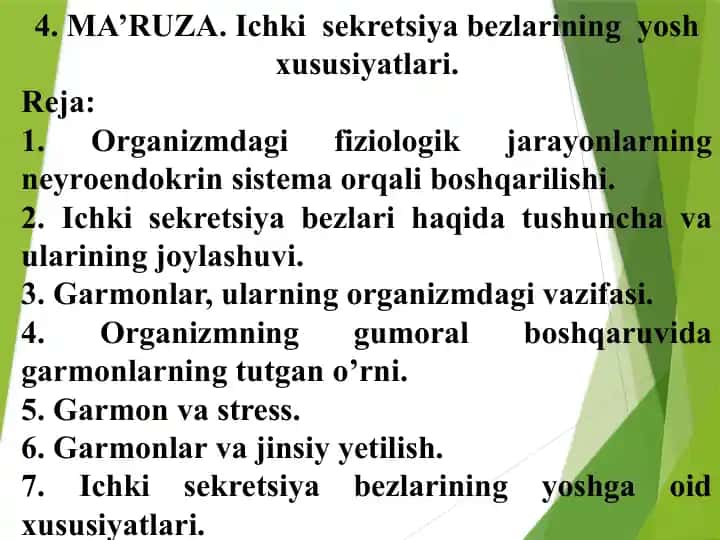Ichki sekretsiya bezlarining yosh xususiyatlari