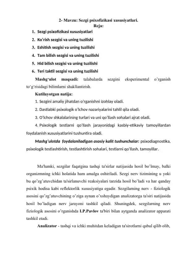 Sezgi psixofizikasi xususiyatlari
