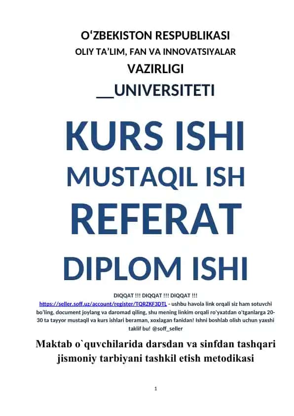 Maktab o`quvchilarida darsdan va sinfdan tashqari jismoniy tarbiyani tashkil etish metodikasi