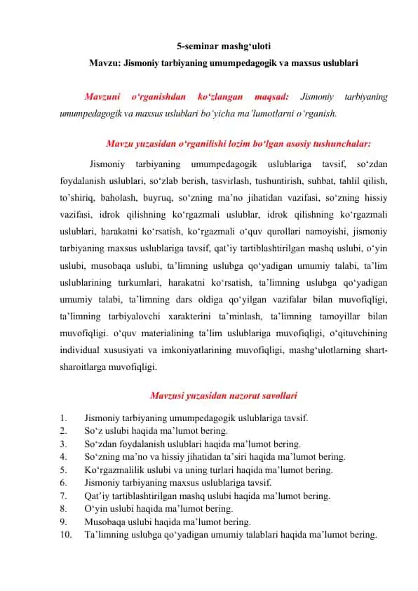 Jismoniy tarbiyaning umumpedagogik va maxsus uslublari