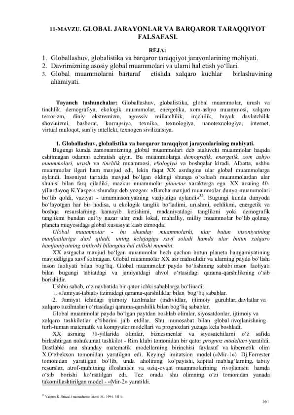 Globallashuv, globalistika va barqaror taraqqiyot jarayonlarining mohiyati