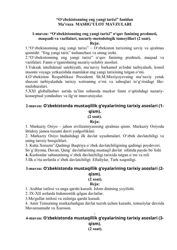 O‘zbekistonning eng yangi tarixi fani bo‘yicha ma’ruza mashg‘ulotlari