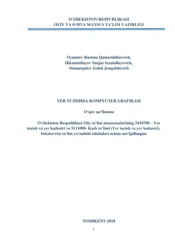 Yer tuzishda kompyuter grafikasi