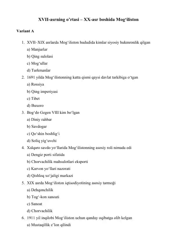 XVII-asrning o’rtasi – XX-asr boshida Mog‘iliston