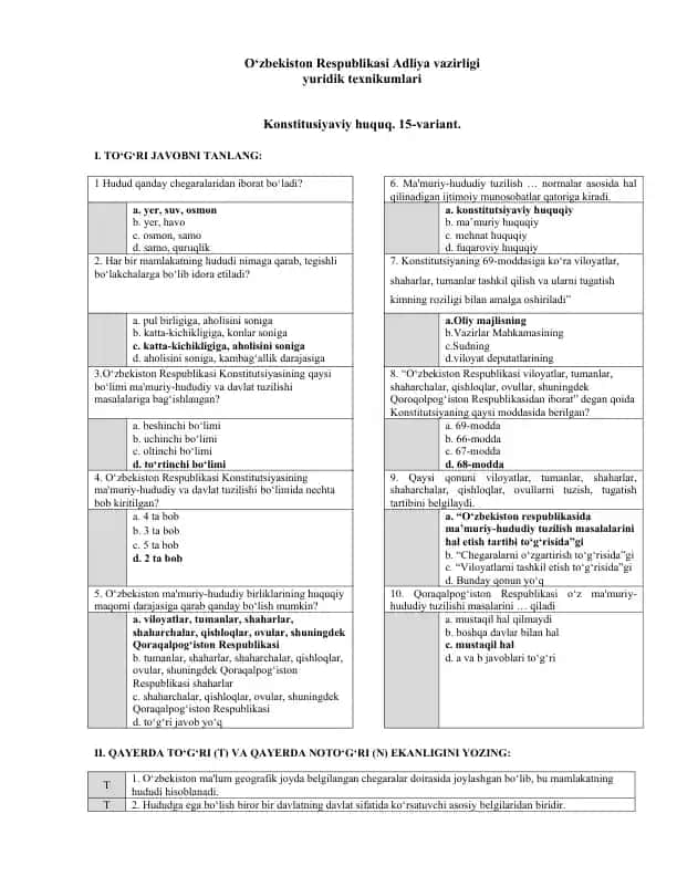 O‘zbekiston Respublikasi Adliya vazirligi yuridik texnikumlari