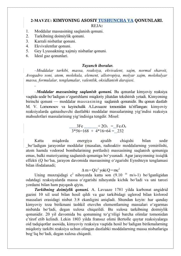 KIMYONING ASOSIY TUSHUNCHA VA QONUNLARI