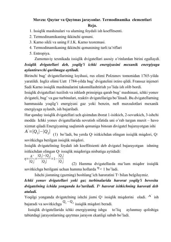 Issiqlik dvigatellari va ularning foydali ish koeffitsenti
