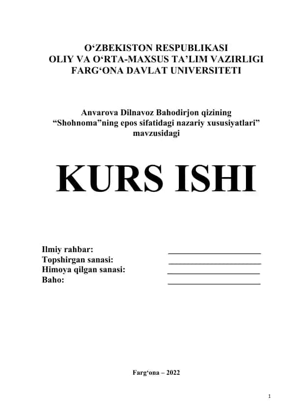 Shohnoma”ning epos sifatidagi nazariy xususiyatlari”