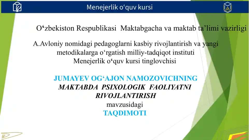 Avloniy nomidagi pedagoglarni kasbiy rivojlantirish va yangi metodikalarga o‘rgatish milliy-tadqiqot instituti