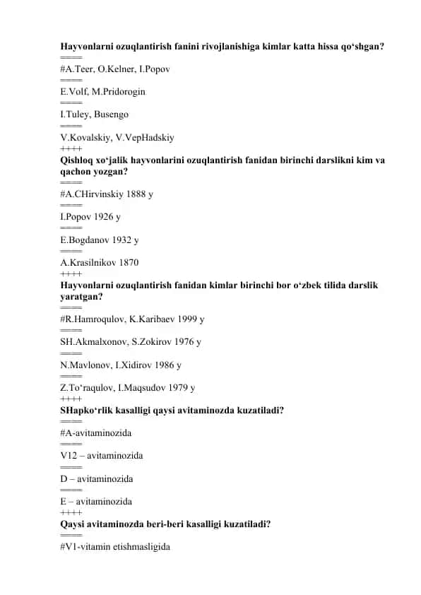 Tozalanmagan kletchatka