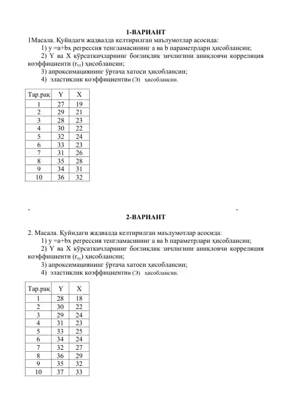 Ma'lumotlar analizi va statistika