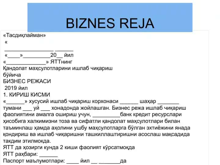 Қандолат маҳсулотлари