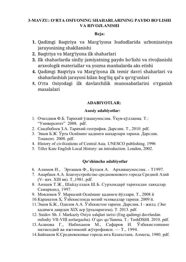 O‘RTA OSIYONING SHAHARLARINING PAYDO BO‘LISHI VA RIVOJLANISHI