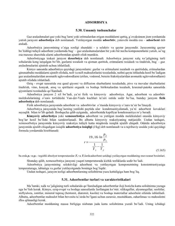 Adsorbstiya