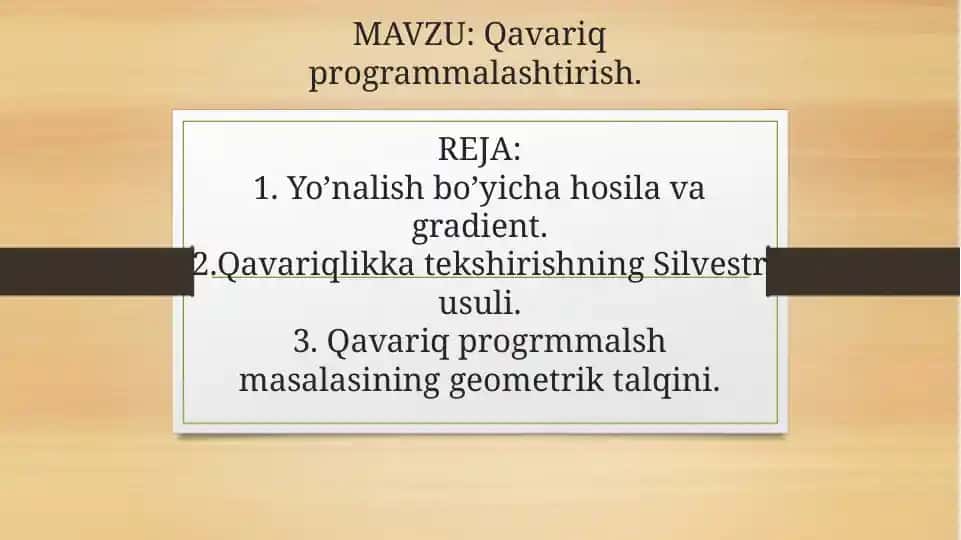 Qavariq programmalashtirish