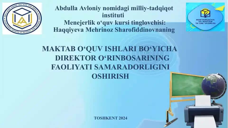 ADABIYOTLAR TAHLILI
