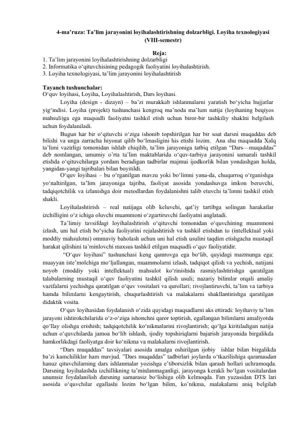 Ta’lim jarayonini loyihalashtirishning dolzarbligi
